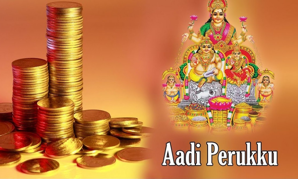 Aadi Perukku festival celebrated with fervour
